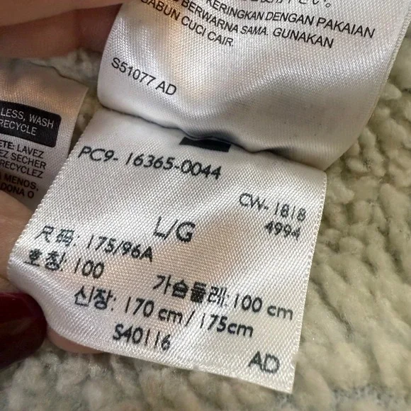 Levi Strauss Sherpa Lined Denim Jacket - Womens L Light Wash Trucker Warm‎ - Picture 5 of 8